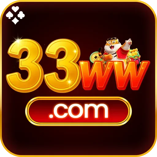 33ww Logo